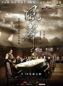 乱世神将：优化角色成长的有效路径